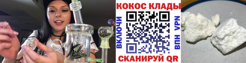 Купить закладку Канабис  СК  Гашиш  Меф мяу мяу  Болотное