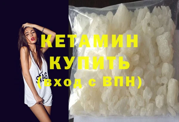 каннабис Зеленокумск