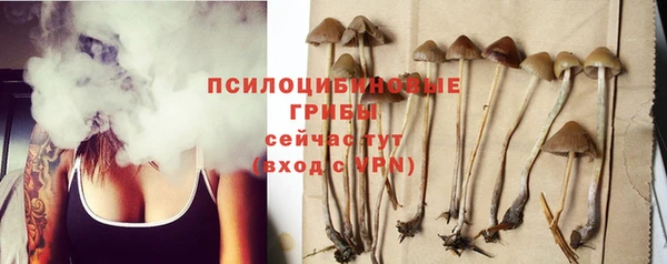 каннабис Зеленокумск