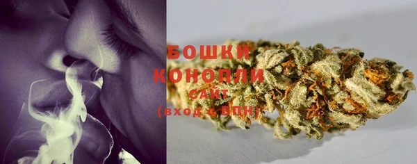 меф VHQ Зерноград