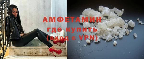каннабис Зеленокумск