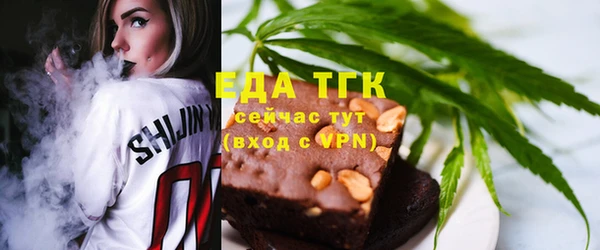 каннабис Зеленокумск