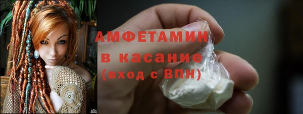 МДПВ Зеленодольск