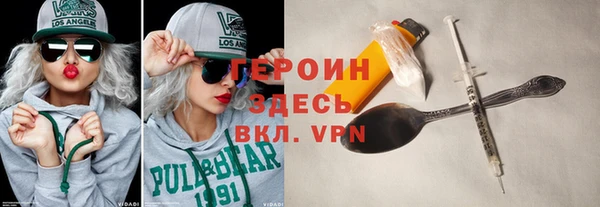 МДПВ Зеленодольск