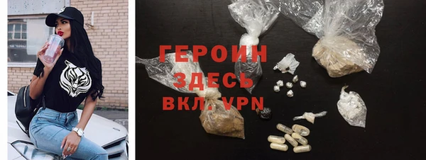 каннабис Зеленокумск