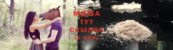 МДПВ Зеленодольск