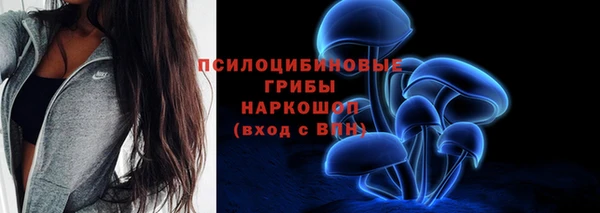меф VHQ Зерноград