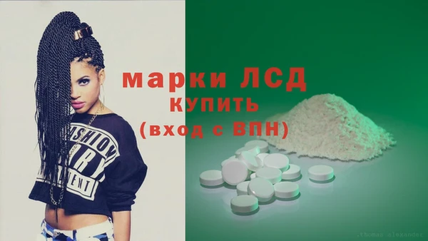 ешки Кулебаки