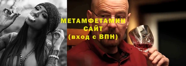 МДПВ Зеленодольск