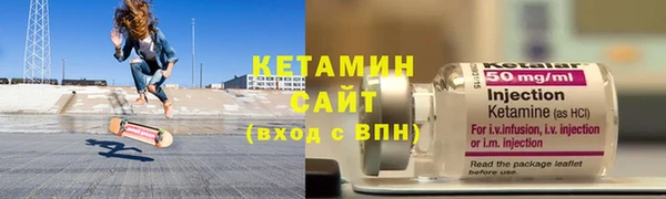 меф VHQ Зерноград