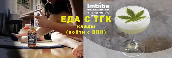МДПВ Зеленодольск