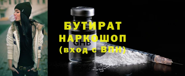 меф VHQ Зерноград