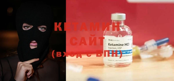 MDMA Premium VHQ Куйбышев