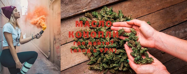 МДПВ Зеленодольск
