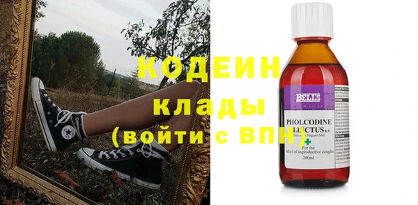 каннабис Зеленокумск