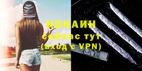МДПВ Зеленодольск
