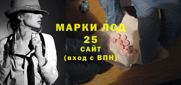 каннабис Зеленокумск