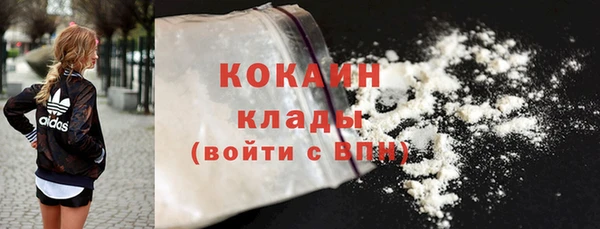 МДПВ Зеленодольск